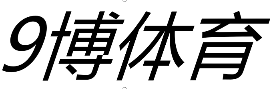 9博体育app·(中国)官方下载