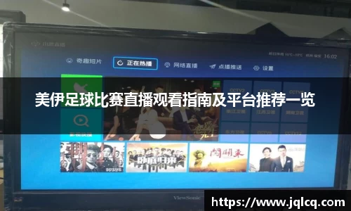 fun88乐天堂最新地址