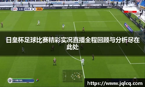 fun88乐天堂最新地址