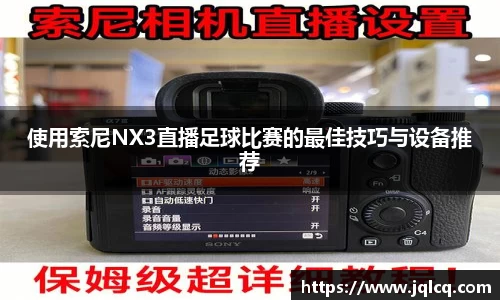 fun88乐天堂手机网页版登录