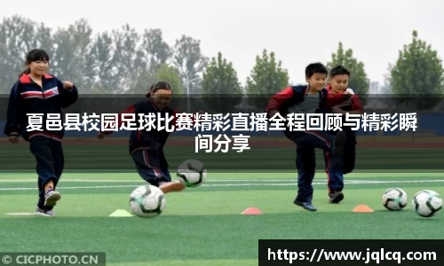 fun88乐天堂官网入口