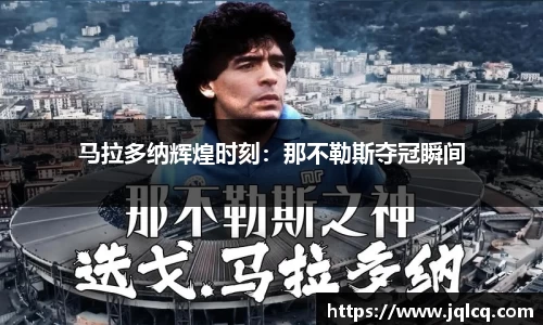 fun88乐天堂官网入口