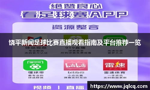 fun88乐天堂官网入口