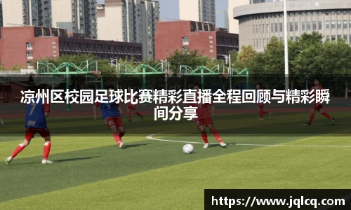 fun88乐天堂官网版