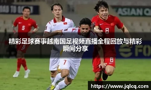fun88乐天堂最新地址