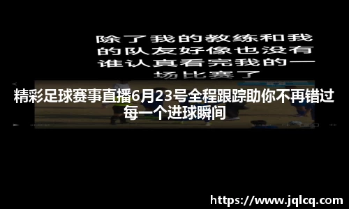 fun88乐天堂最新地址