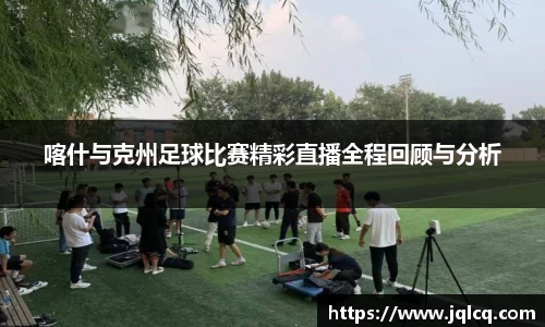 fun88乐天堂手机网页版登录