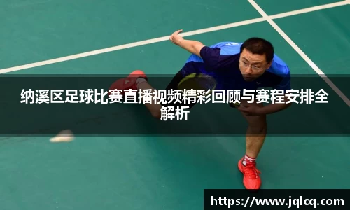 fun88乐天堂官网入口
