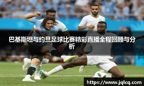 fun88乐天堂官网版