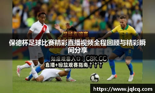fun88乐天堂官网版