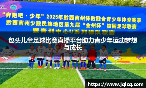 fun88乐天堂手机网页版登录