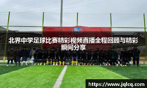 fun88乐天堂手机网页版登录