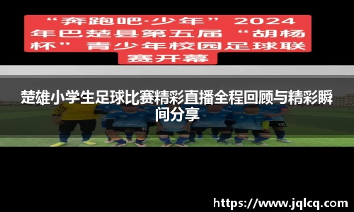 fun88乐天堂官网入口