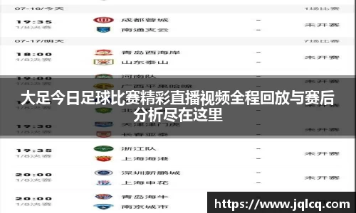 fun88乐天堂官网入口