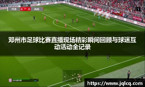 fun88乐天堂手机网页版登录
