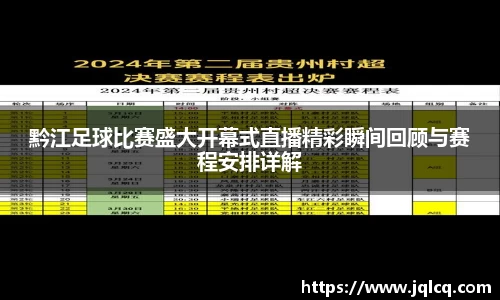 fun88乐天堂最新地址