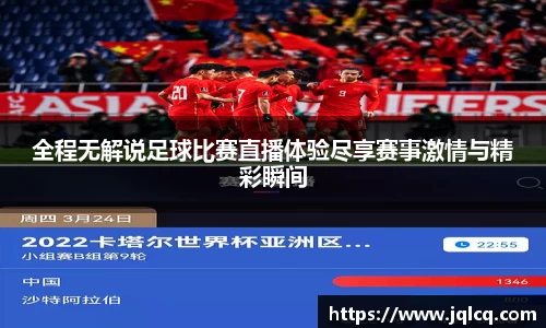 fun88乐天堂官网入口
