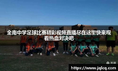 fun88乐天堂最新地址