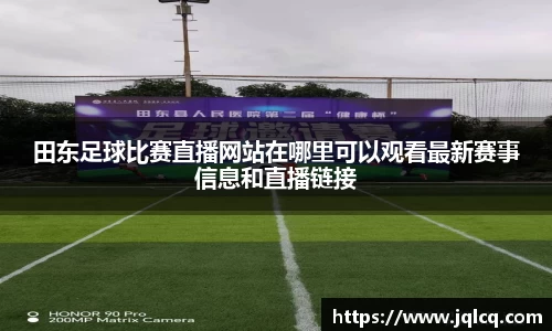fun88乐天堂官网入口