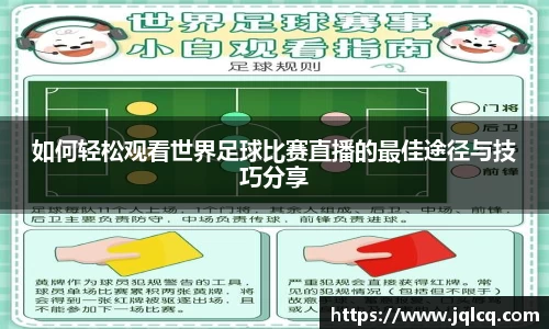 fun88乐天堂官网入口