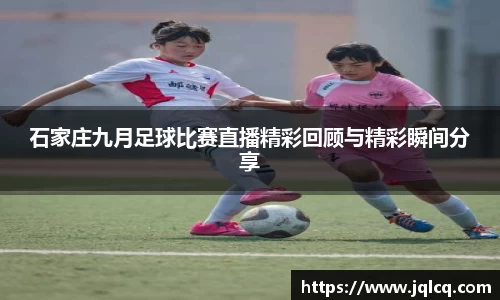 fun88乐天堂手机网页版登录